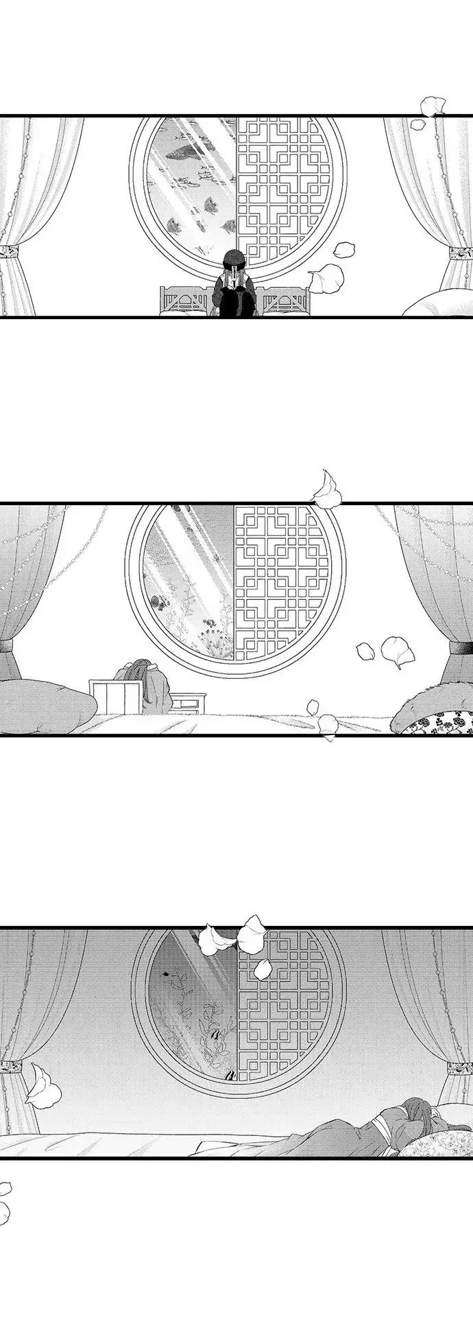 Fudanshi Shoukan: Isekai de Shinjuu ni Hameraremashita Chapter 100 page 10
