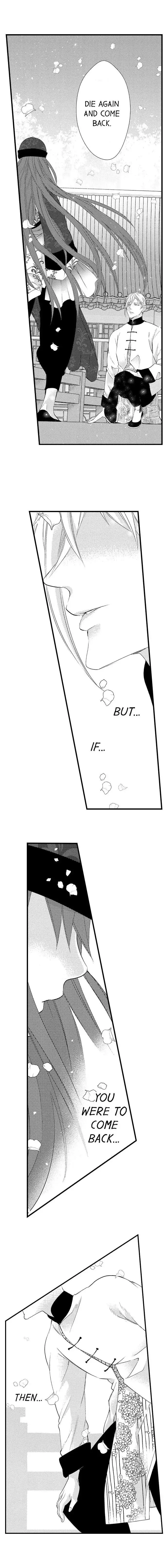 Fudanshi Shoukan: Isekai de Shinjuu ni Hameraremashita Chapter 100 page 2