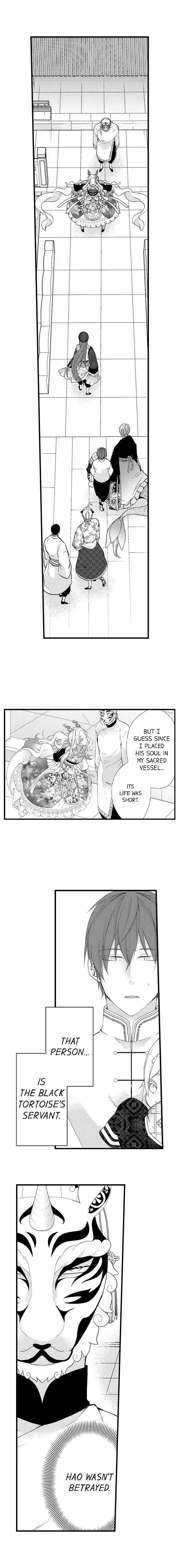 Fudanshi Shoukan: Isekai de Shinjuu ni Hameraremashita Chapter 101 page 2