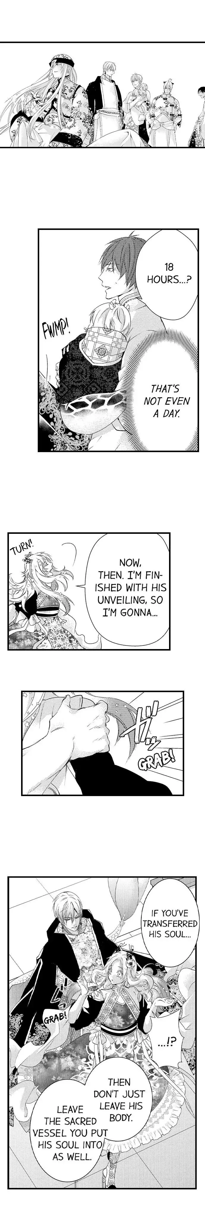 Fudanshi Shoukan: Isekai de Shinjuu ni Hameraremashita Chapter 101 page 6