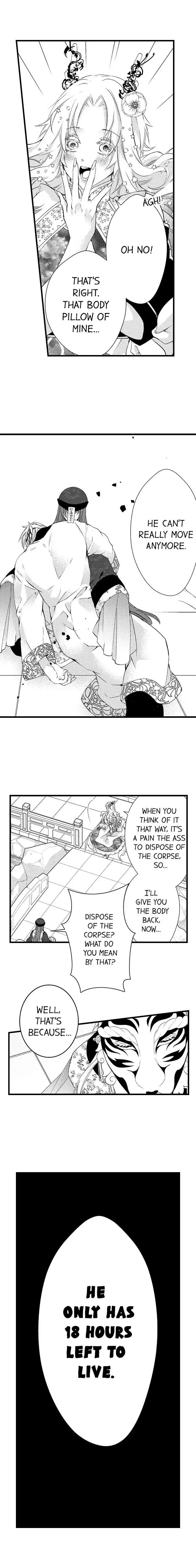Fudanshi Shoukan: Isekai de Shinjuu ni Hameraremashita Chapter 101 page 5
