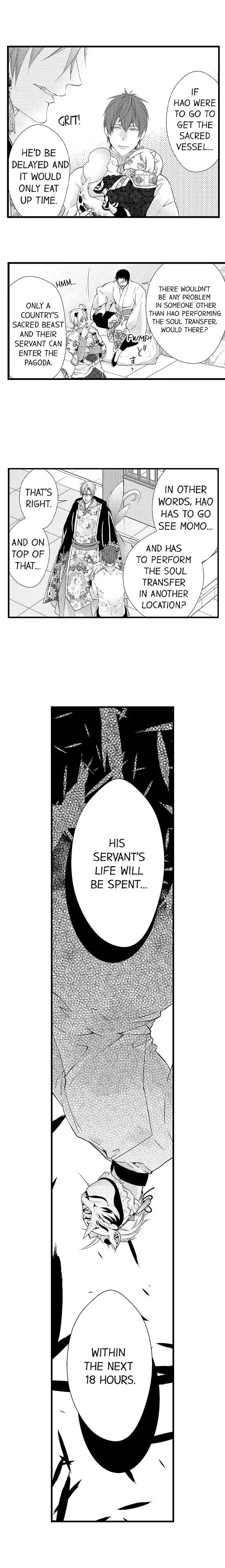 Fudanshi Shoukan: Isekai de Shinjuu ni Hameraremashita Chapter 101 page 9