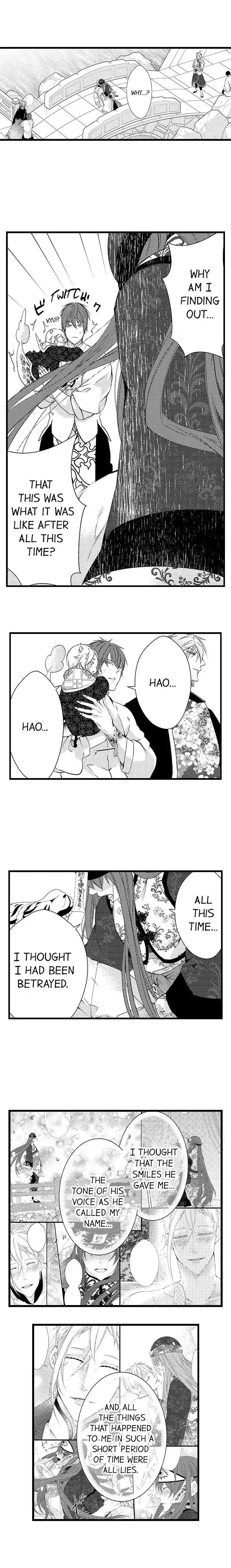 Fudanshi Shoukan: Isekai de Shinjuu ni Hameraremashita Chapter 101 page 10