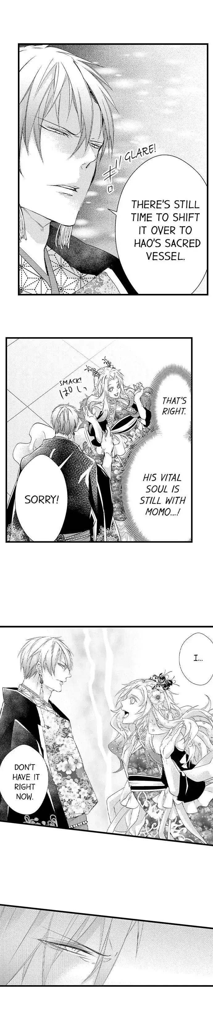 Fudanshi Shoukan: Isekai de Shinjuu ni Hameraremashita Chapter 101 page 7