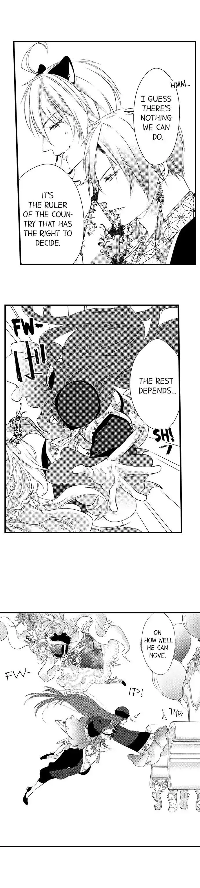 Fudanshi Shoukan: Isekai de Shinjuu ni Hameraremashita Chapter 102 page 11