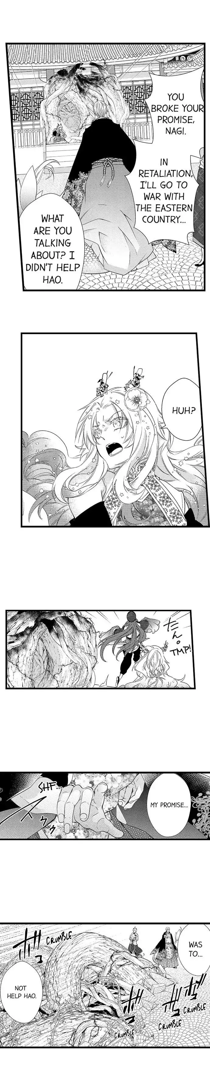 Fudanshi Shoukan: Isekai de Shinjuu ni Hameraremashita Chapter 103 page 6