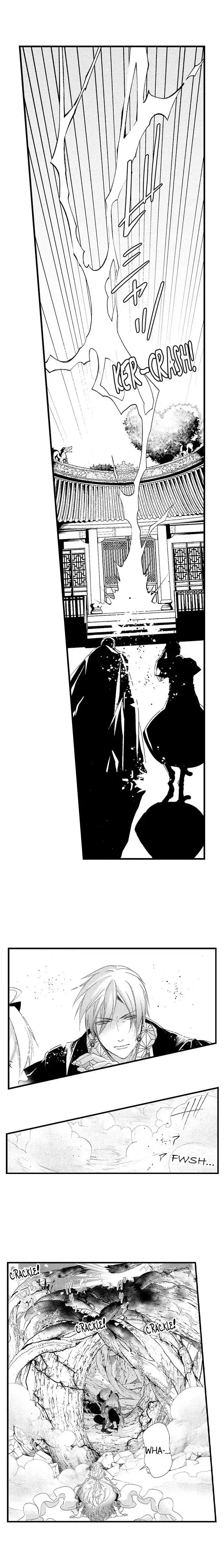 Fudanshi Shoukan: Isekai de Shinjuu ni Hameraremashita Chapter 103 page 5