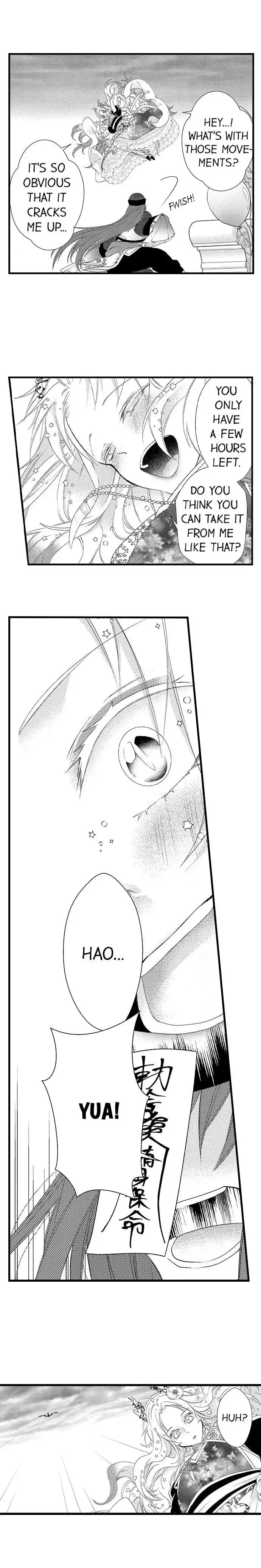 Fudanshi Shoukan: Isekai de Shinjuu ni Hameraremashita Chapter 103 page 2