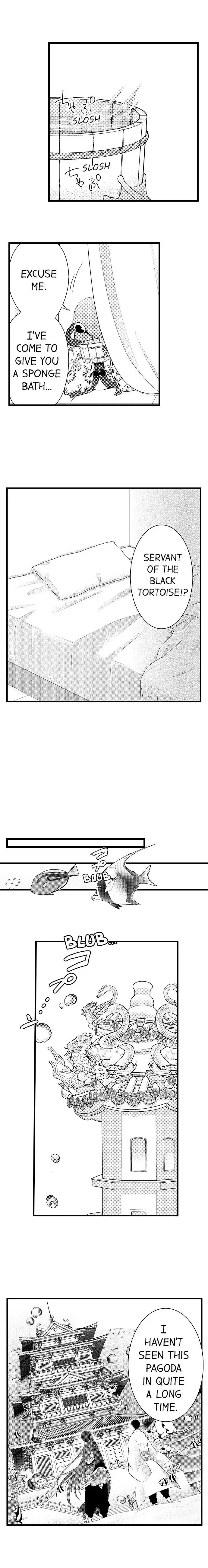 Fudanshi Shoukan: Isekai de Shinjuu ni Hameraremashita Chapter 103 page 11