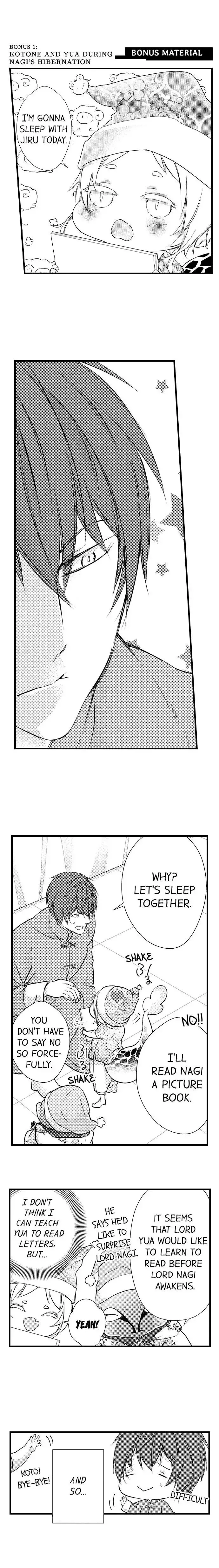 Fudanshi Shoukan: Isekai de Shinjuu ni Hameraremashita Chapter 104 page 2