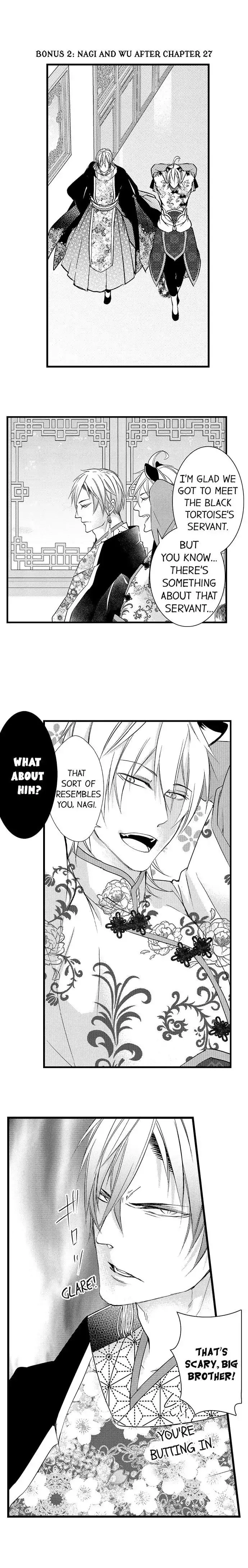 Fudanshi Shoukan: Isekai de Shinjuu ni Hameraremashita Chapter 104 page 7