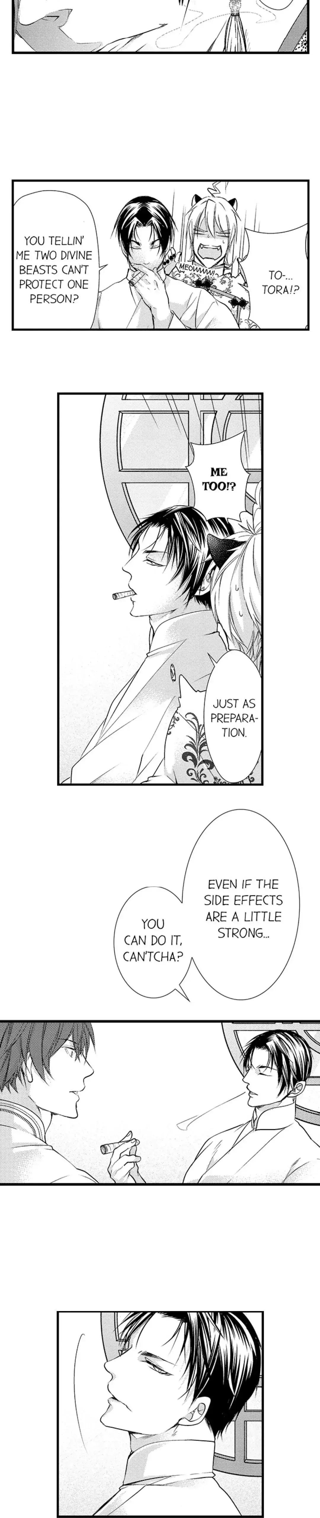 Fudanshi Shoukan: Isekai de Shinjuu ni Hameraremashita Chapter 105 page 7