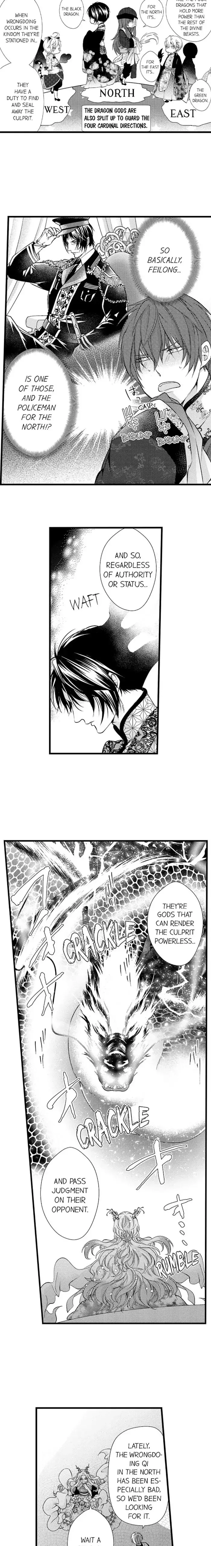 Fudanshi Shoukan: Isekai de Shinjuu ni Hameraremashita Chapter 106 page 5