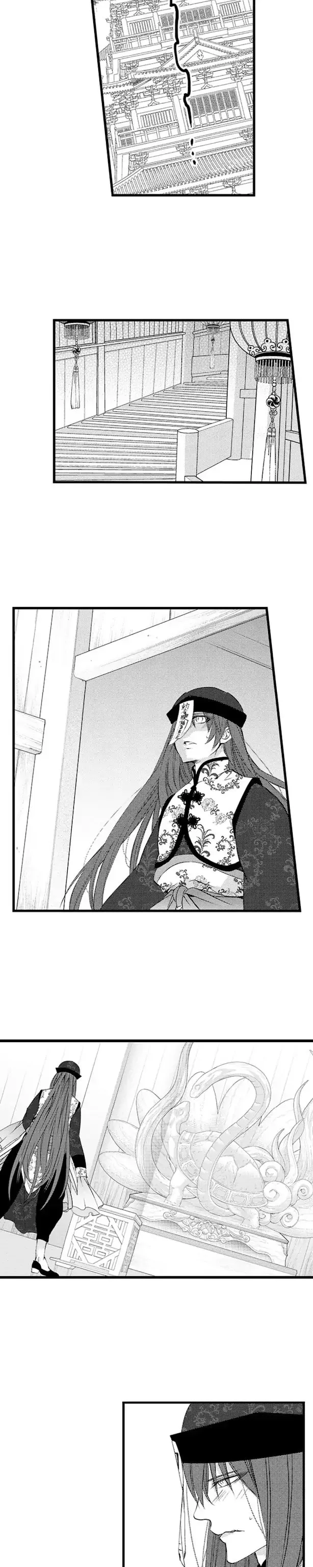 Fudanshi Shoukan: Isekai de Shinjuu ni Hameraremashita Chapter 107 page 7