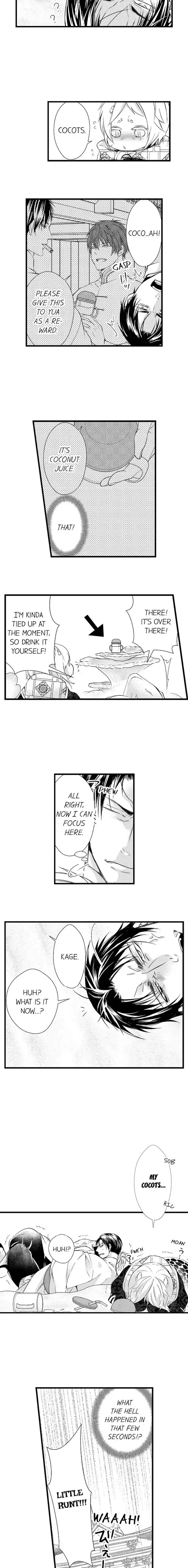 Fudanshi Shoukan: Isekai de Shinjuu ni Hameraremashita Chapter 107 page 6