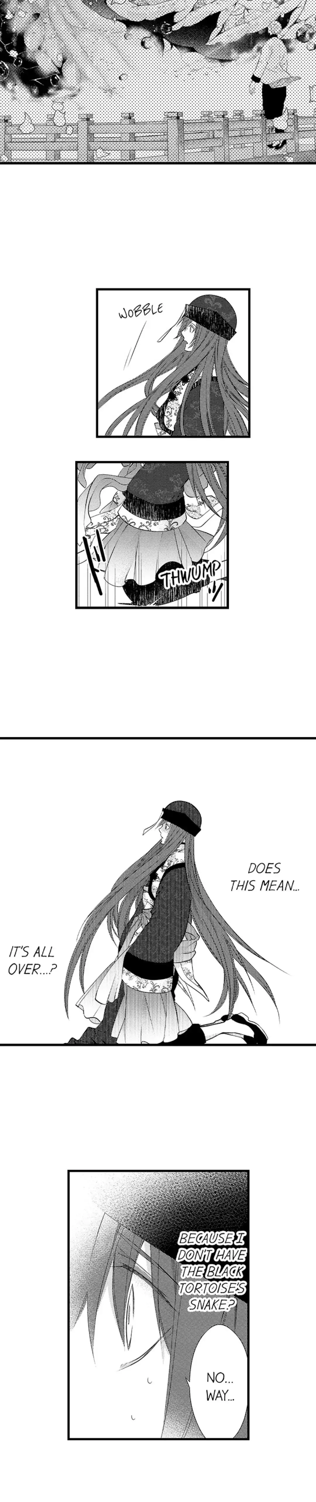 Fudanshi Shoukan: Isekai de Shinjuu ni Hameraremashita Chapter 108 page 2