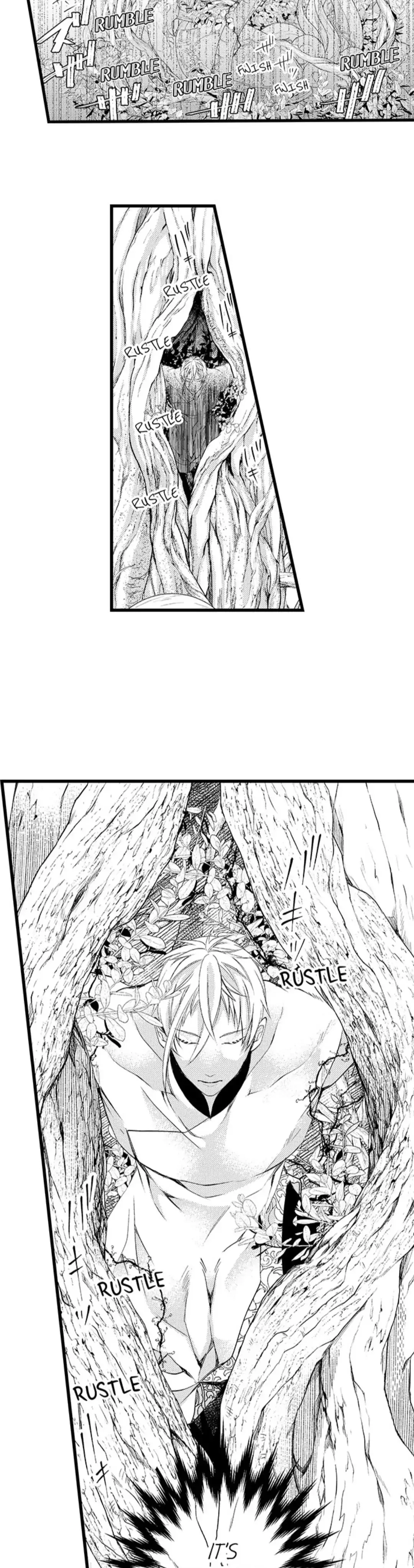 Fudanshi Shoukan: Isekai de Shinjuu ni Hameraremashita Chapter 108 page 11
