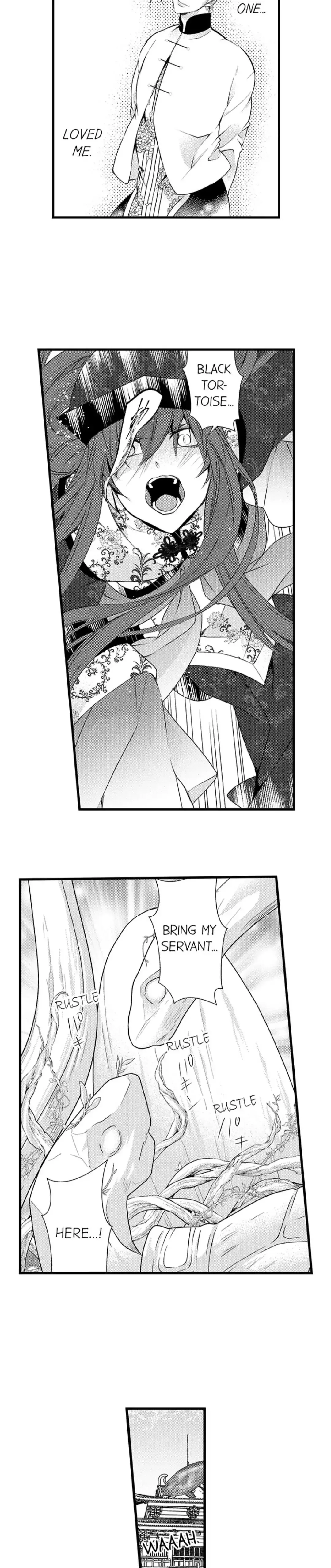 Fudanshi Shoukan: Isekai de Shinjuu ni Hameraremashita Chapter 108 page 9