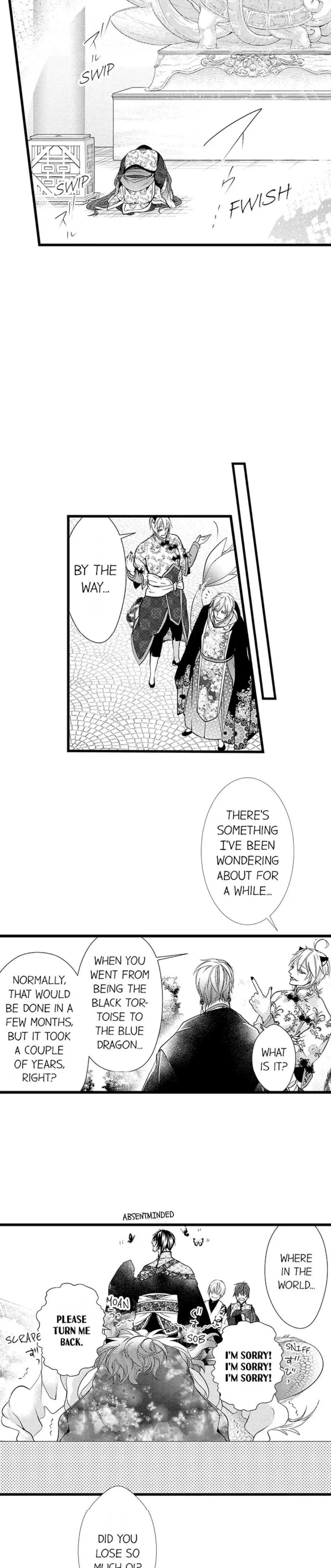 Fudanshi Shoukan: Isekai de Shinjuu ni Hameraremashita Chapter 108 page 4