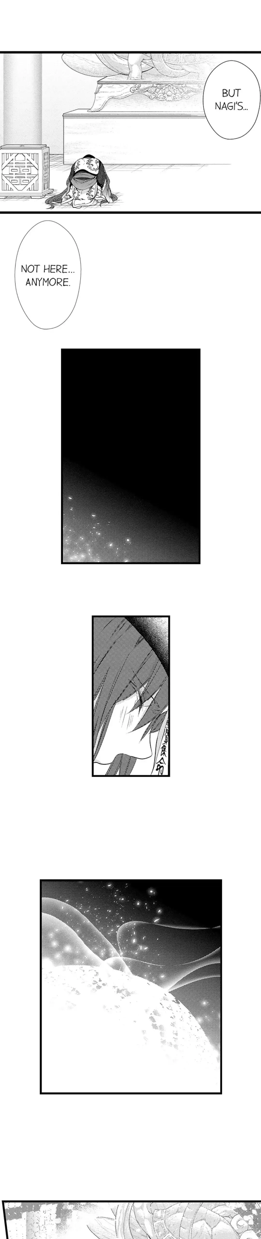 Fudanshi Shoukan: Isekai de Shinjuu ni Hameraremashita Chapter 108 page 3