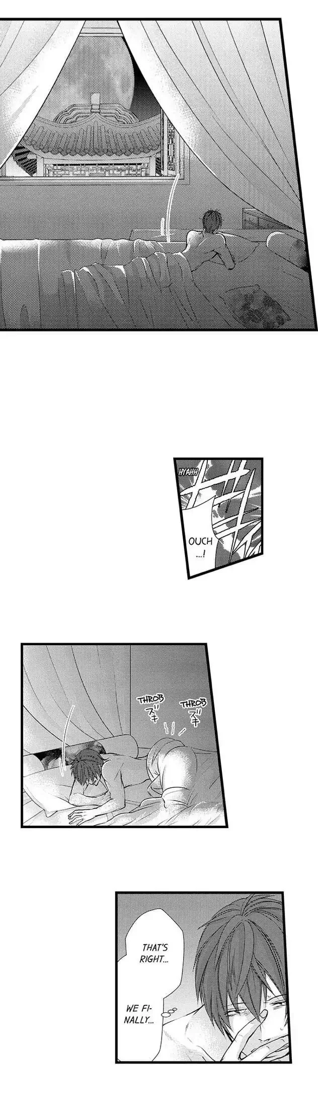 Fudanshi Shoukan: Isekai de Shinjuu ni Hameraremashita Chapter 11 page 5
