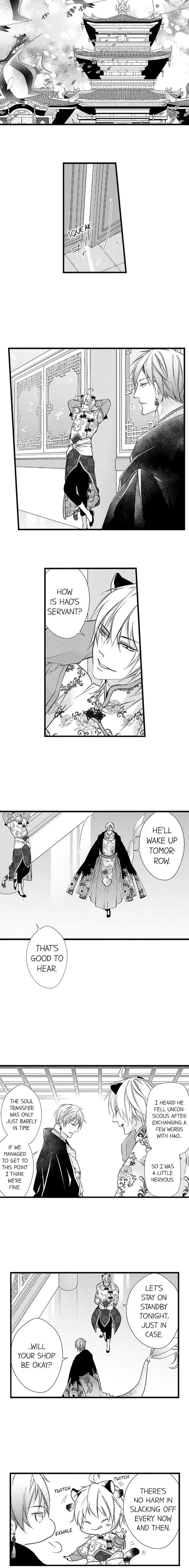 Fudanshi Shoukan: Isekai de Shinjuu ni Hameraremashita Chapter 110 page 2