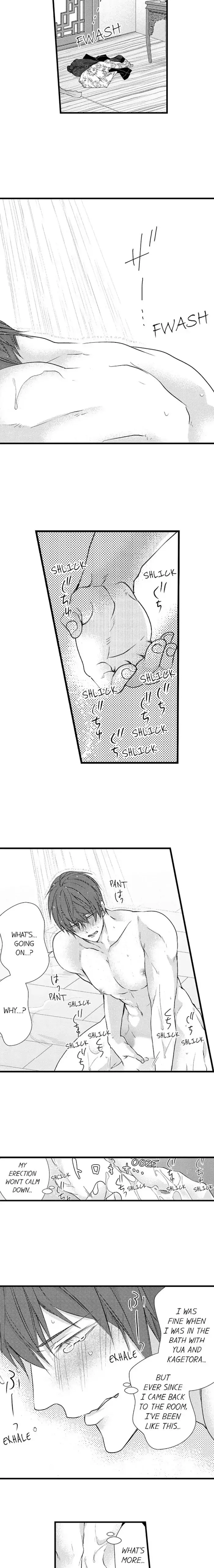 Fudanshi Shoukan: Isekai de Shinjuu ni Hameraremashita Chapter 110 page 6