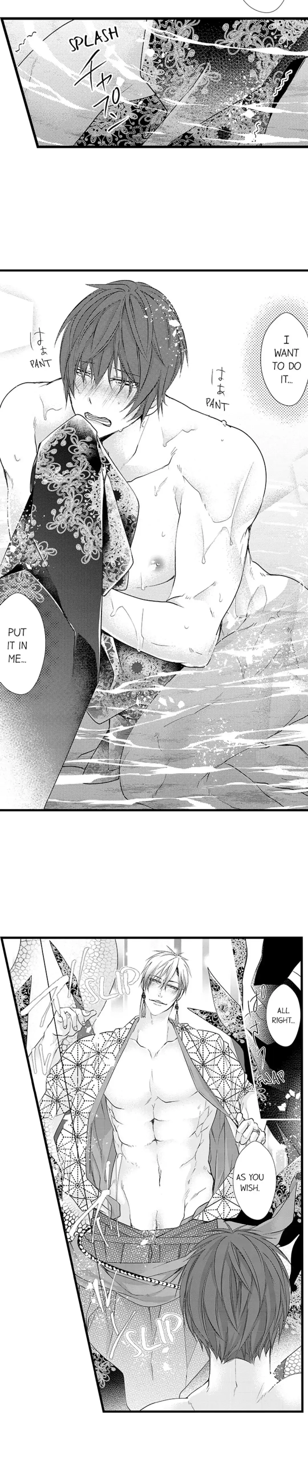 Fudanshi Shoukan: Isekai de Shinjuu ni Hameraremashita Chapter 111 page 8