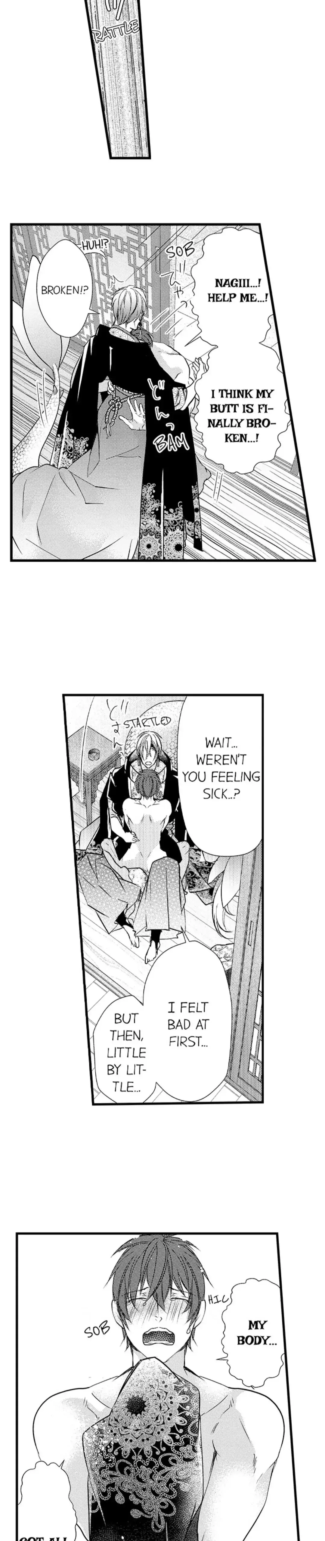 Fudanshi Shoukan: Isekai de Shinjuu ni Hameraremashita Chapter 111 page 2
