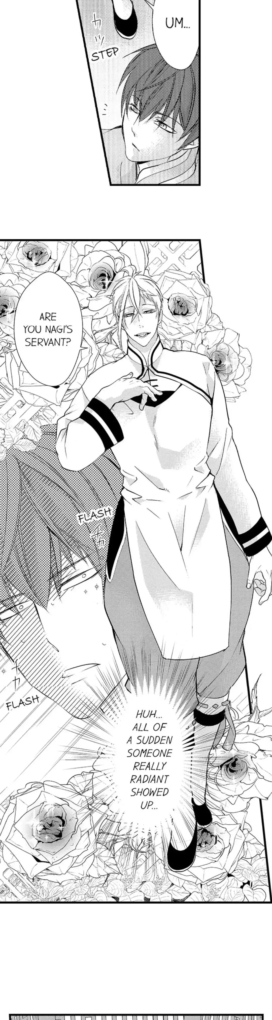 Fudanshi Shoukan: Isekai de Shinjuu ni Hameraremashita Chapter 112 page 5