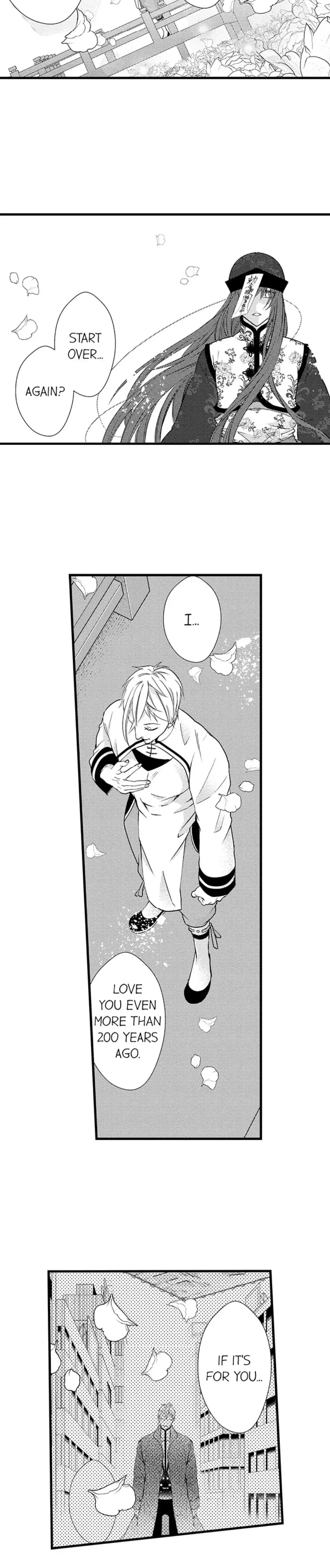Fudanshi Shoukan: Isekai de Shinjuu ni Hameraremashita Chapter 113 page 3