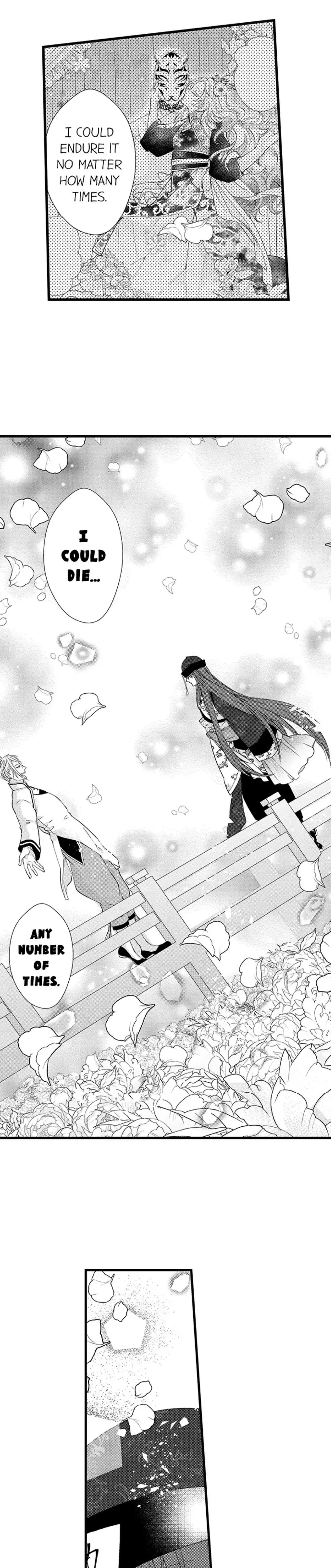 Fudanshi Shoukan: Isekai de Shinjuu ni Hameraremashita Chapter 113 page 4