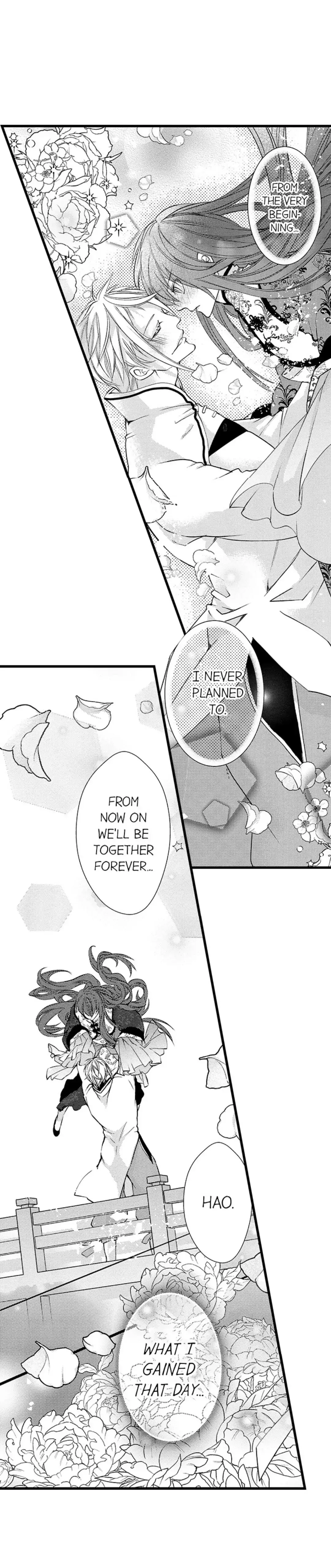 Fudanshi Shoukan: Isekai de Shinjuu ni Hameraremashita Chapter 113 page 9