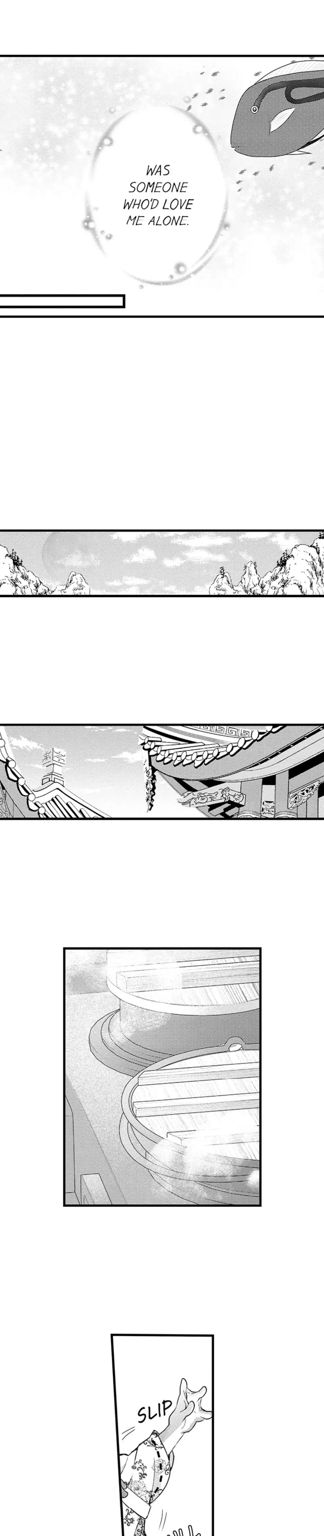 Fudanshi Shoukan: Isekai de Shinjuu ni Hameraremashita Chapter 113 page 10