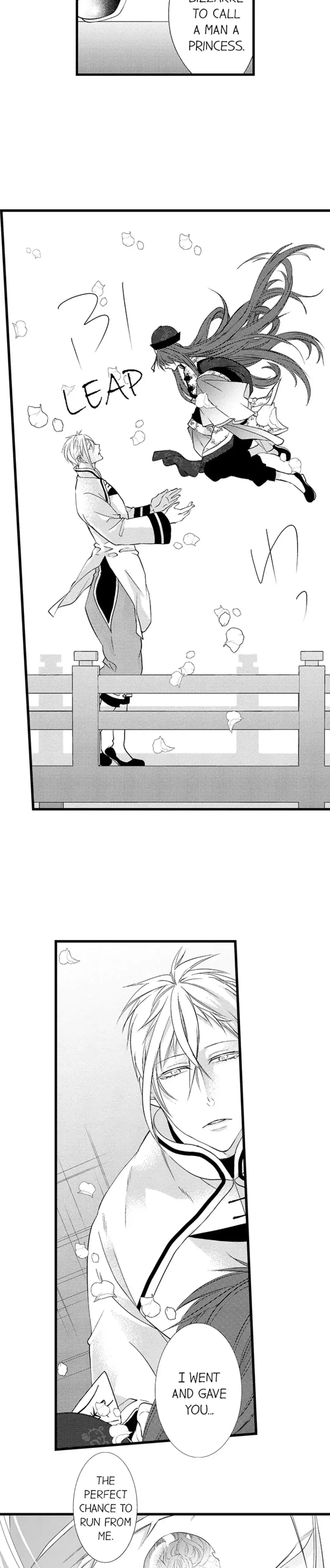Fudanshi Shoukan: Isekai de Shinjuu ni Hameraremashita Chapter 113 page 7
