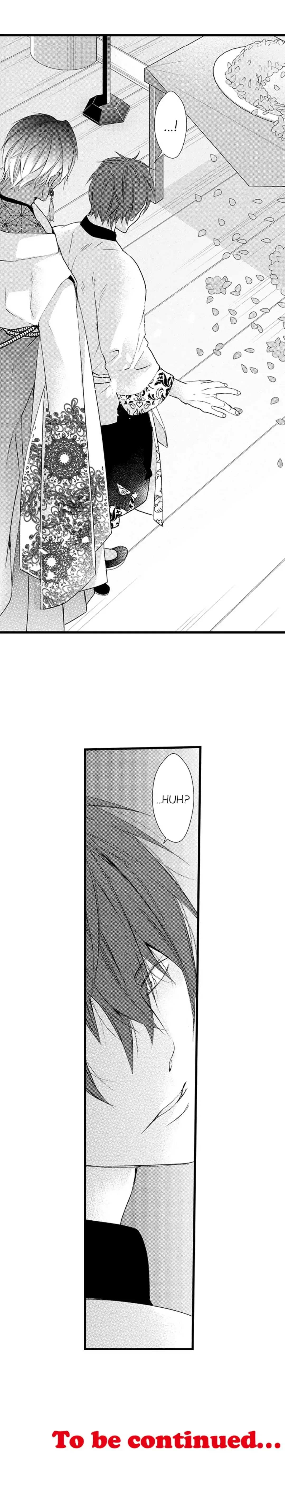 Fudanshi Shoukan: Isekai de Shinjuu ni Hameraremashita Chapter 115 page 13