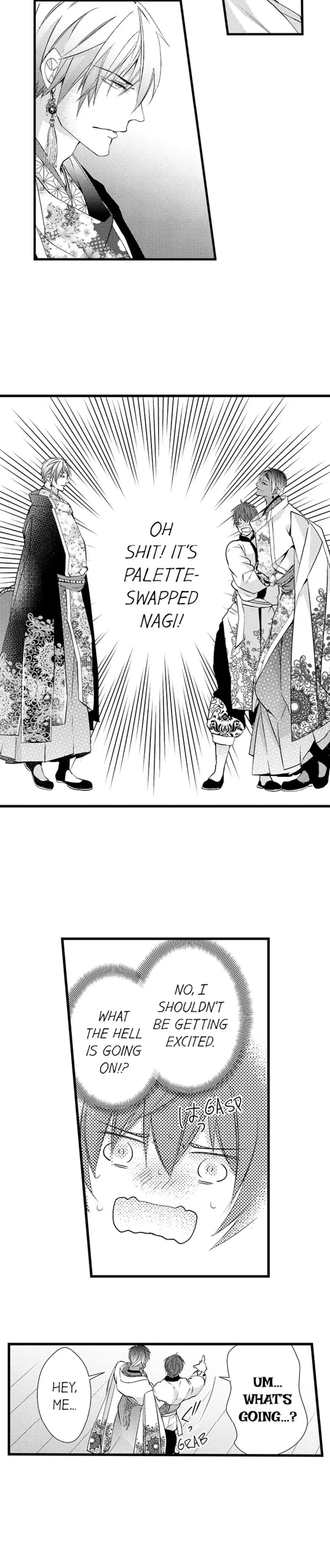 Fudanshi Shoukan: Isekai de Shinjuu ni Hameraremashita Chapter 116 page 7