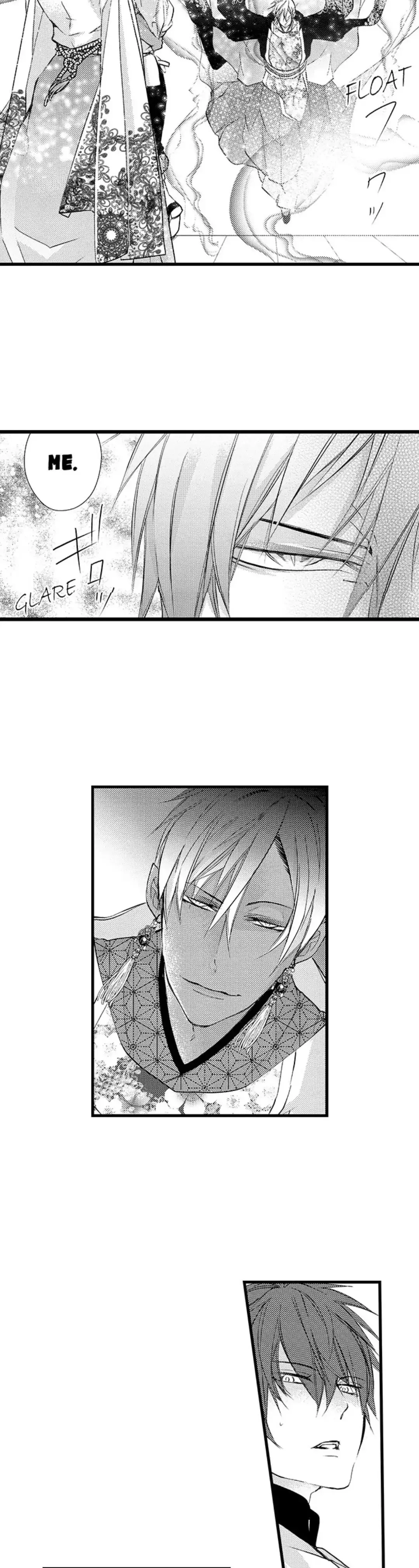 Fudanshi Shoukan: Isekai de Shinjuu ni Hameraremashita Chapter 116 page 6