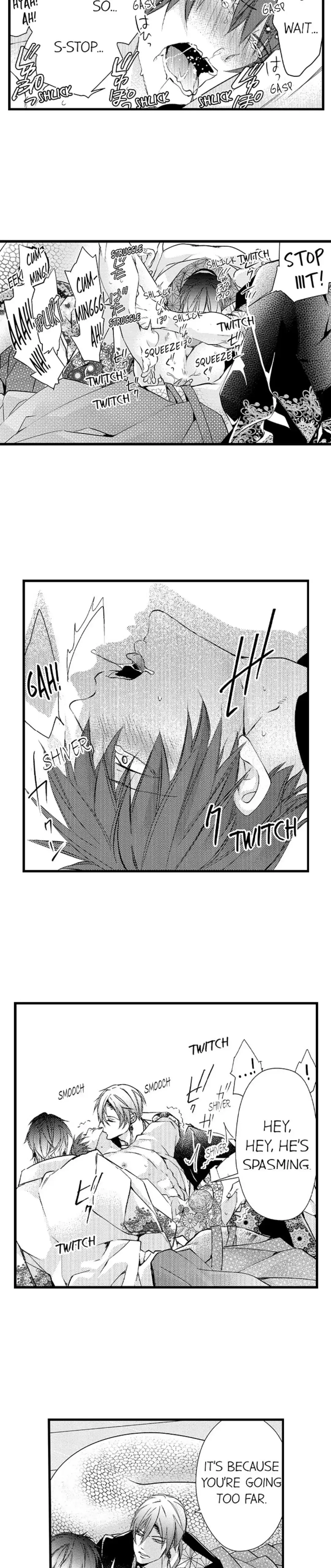 Fudanshi Shoukan: Isekai de Shinjuu ni Hameraremashita Chapter 117 page 8