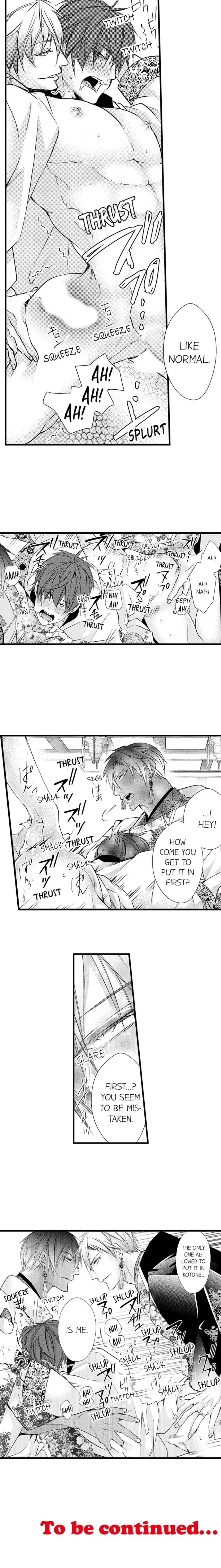 Fudanshi Shoukan: Isekai de Shinjuu ni Hameraremashita Chapter 117 page 13