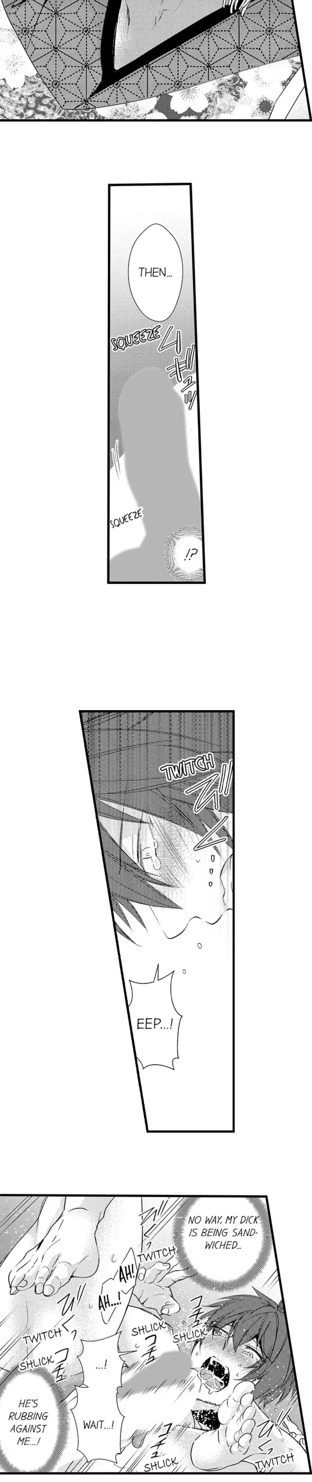 Fudanshi Shoukan: Isekai de Shinjuu ni Hameraremashita Chapter 118 page 2