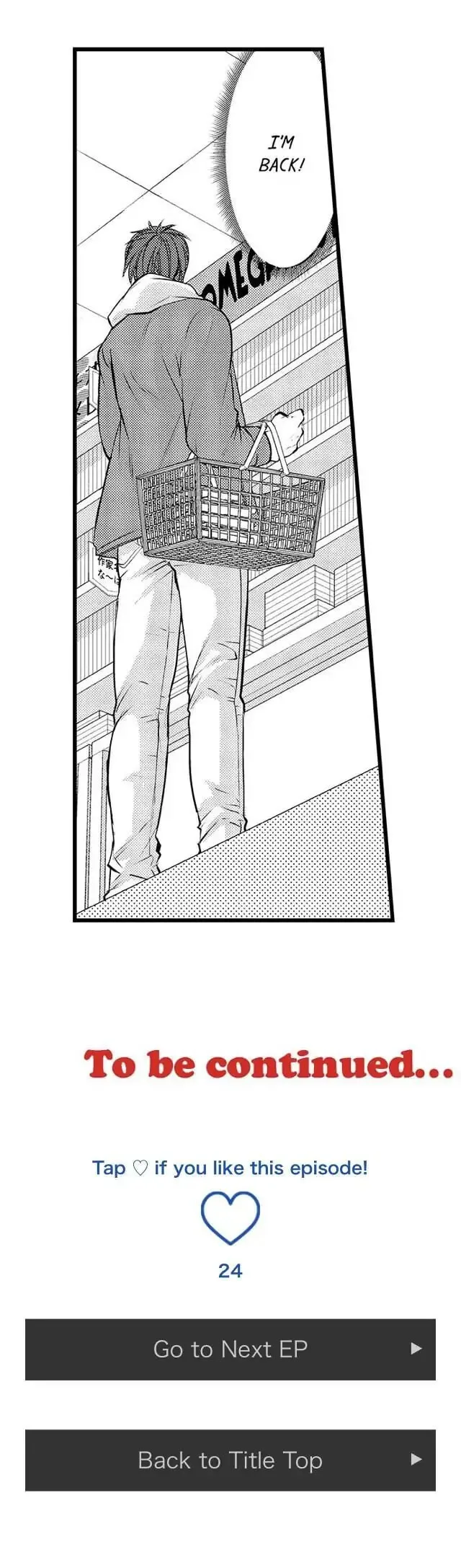 Fudanshi Shoukan: Isekai de Shinjuu ni Hameraremashita Chapter 12 page 27