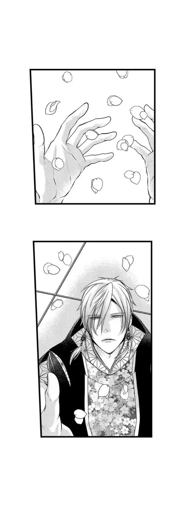 Fudanshi Shoukan: Isekai de Shinjuu ni Hameraremashita Chapter 12 page 7