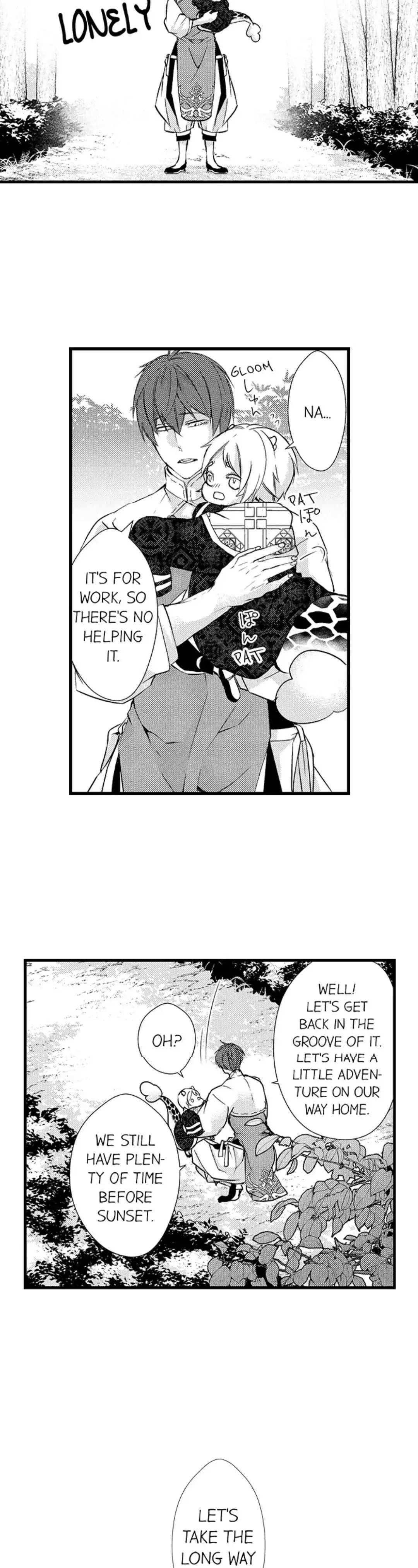 Fudanshi Shoukan: Isekai de Shinjuu ni Hameraremashita Chapter 120 page 5