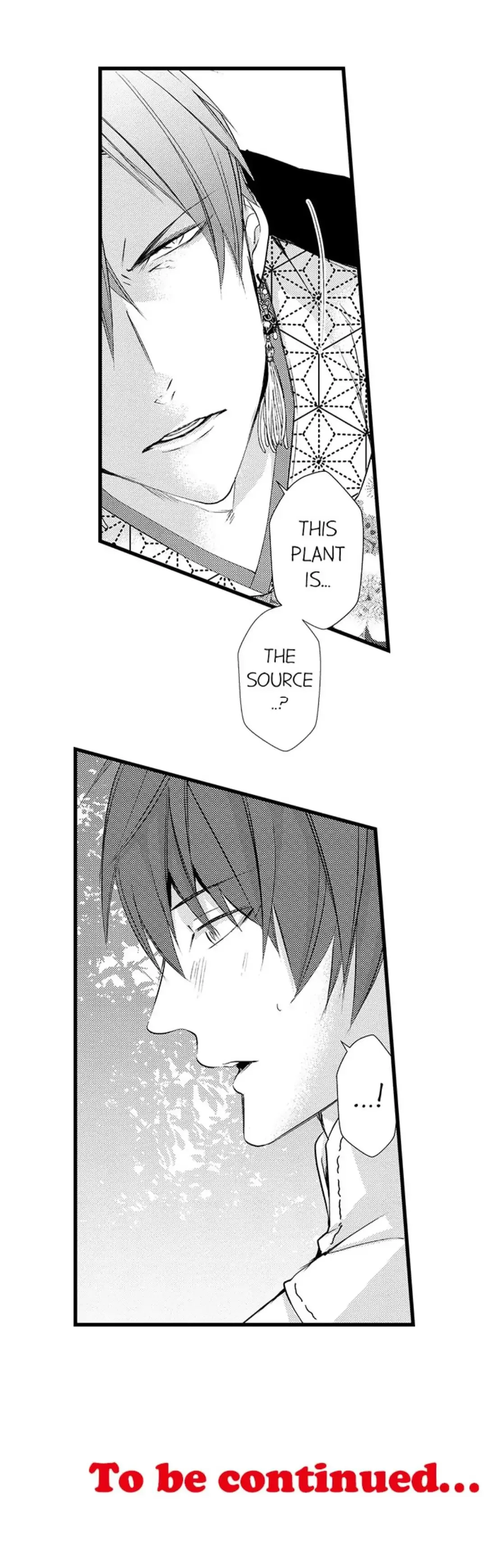 Fudanshi Shoukan: Isekai de Shinjuu ni Hameraremashita Chapter 121 page 11