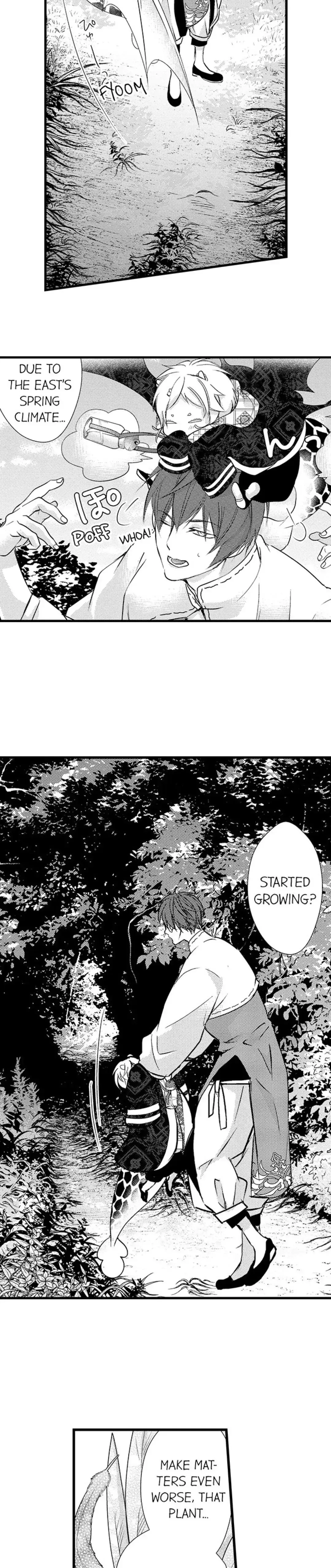 Fudanshi Shoukan: Isekai de Shinjuu ni Hameraremashita Chapter 121 page 7