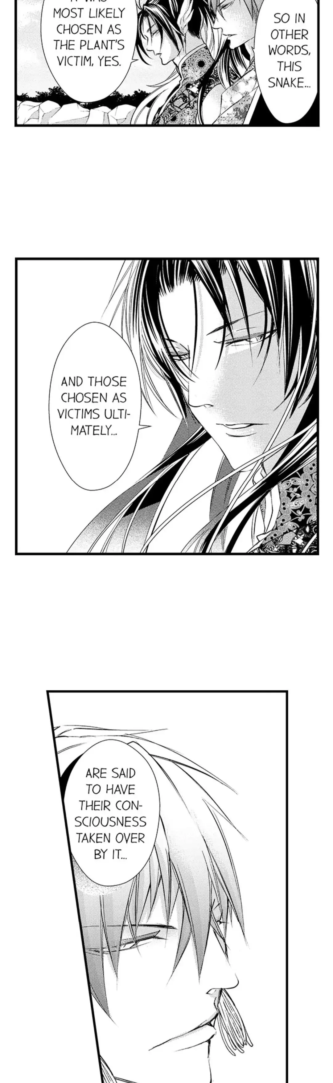 Fudanshi Shoukan: Isekai de Shinjuu ni Hameraremashita Chapter 122 page 9