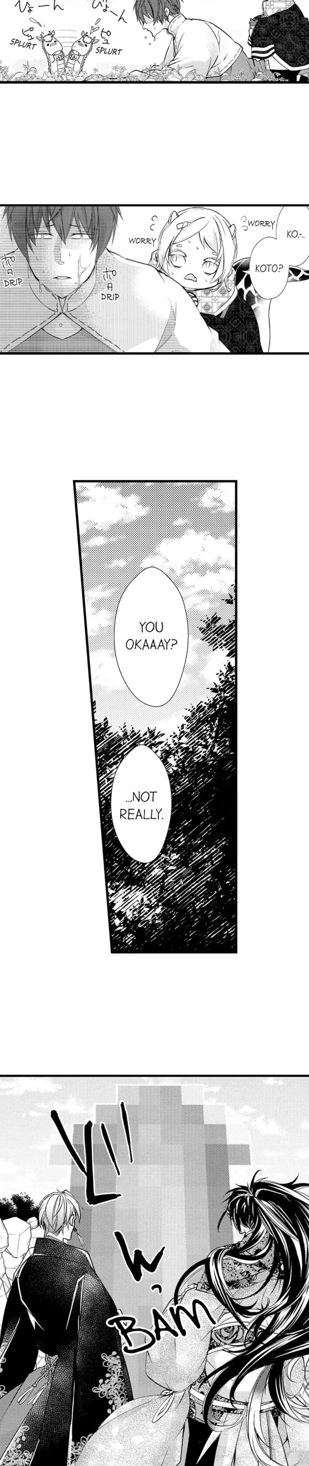 Fudanshi Shoukan: Isekai de Shinjuu ni Hameraremashita Chapter 122 page 7