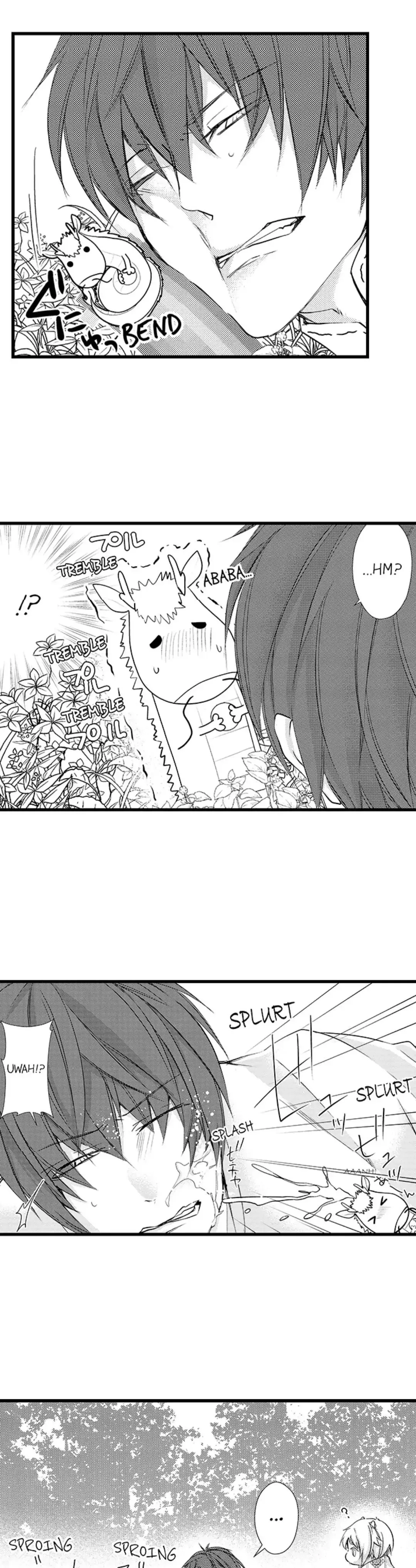 Fudanshi Shoukan: Isekai de Shinjuu ni Hameraremashita Chapter 122 page 6
