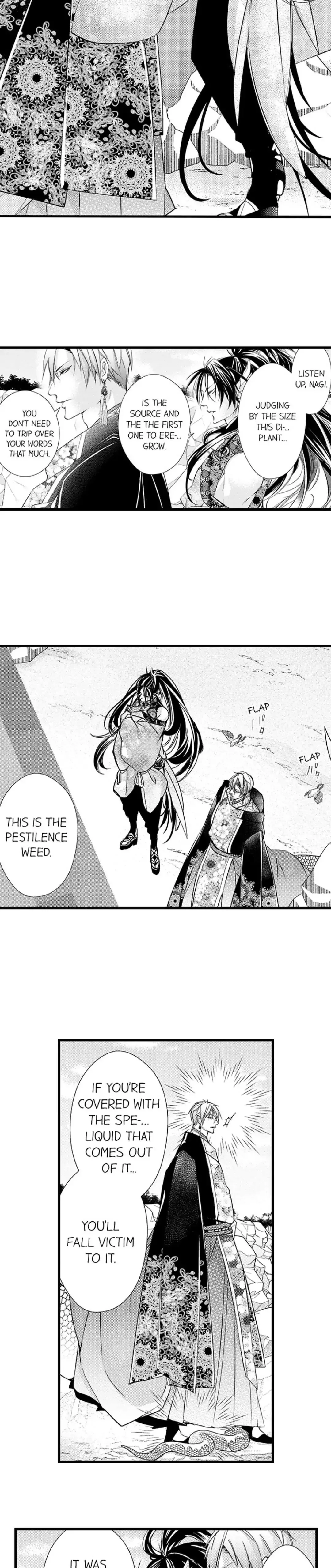 Fudanshi Shoukan: Isekai de Shinjuu ni Hameraremashita Chapter 122 page 8